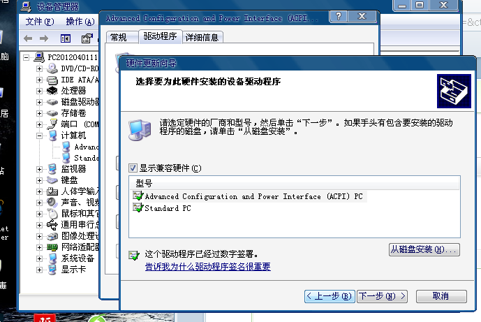 275de3724a87bdff8b22efd3a8260229.png