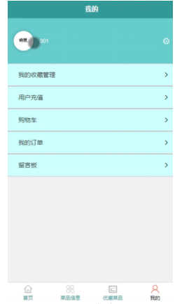 276270558e2f7b24872814df5a73cf85.png