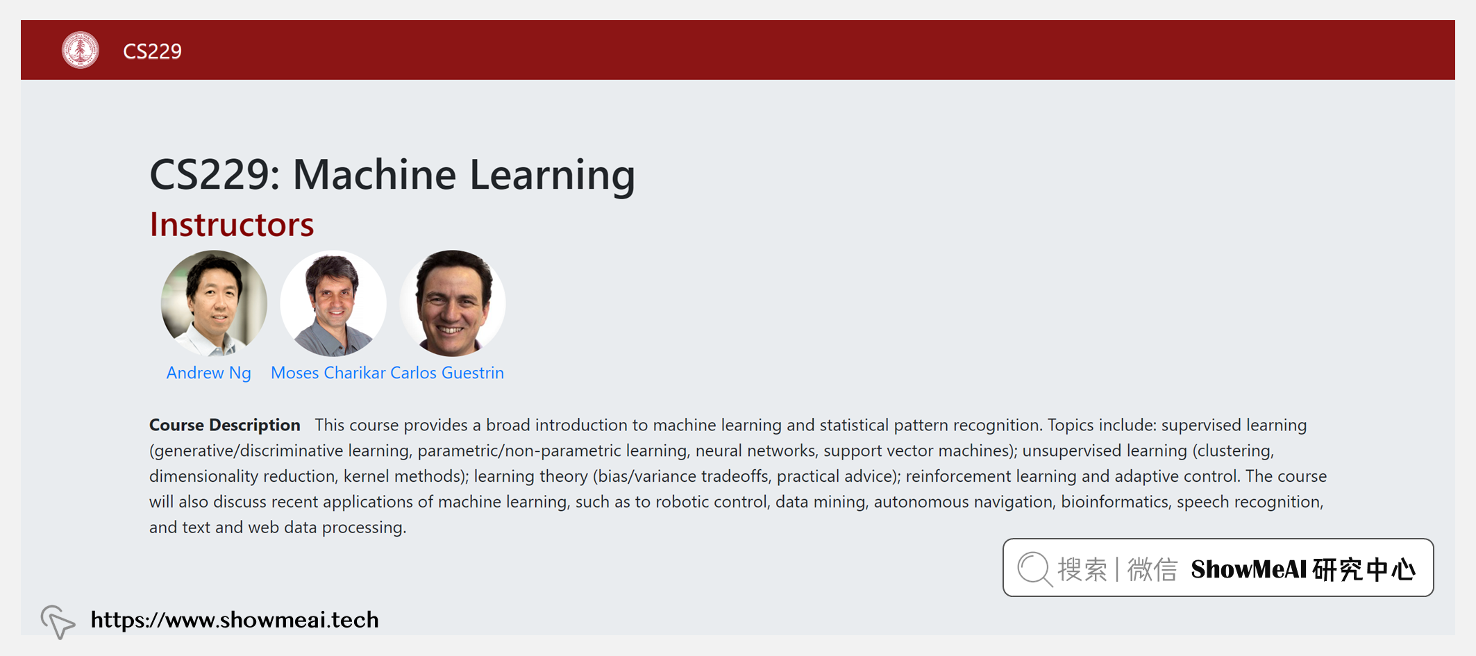 CS229; Machine Learning; 机器学习