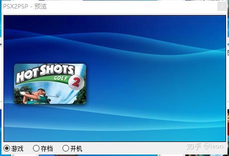 ps1文件怎么运行_json数据格式示例 (https://mushiming.com/)  第17张