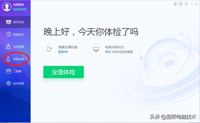27689a9f18131bef7c5a52e8ff4fc4d2.png