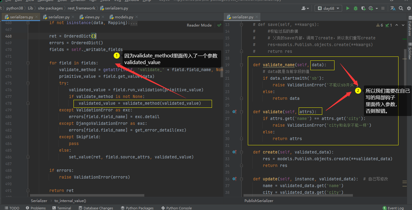 image-20210425165731977