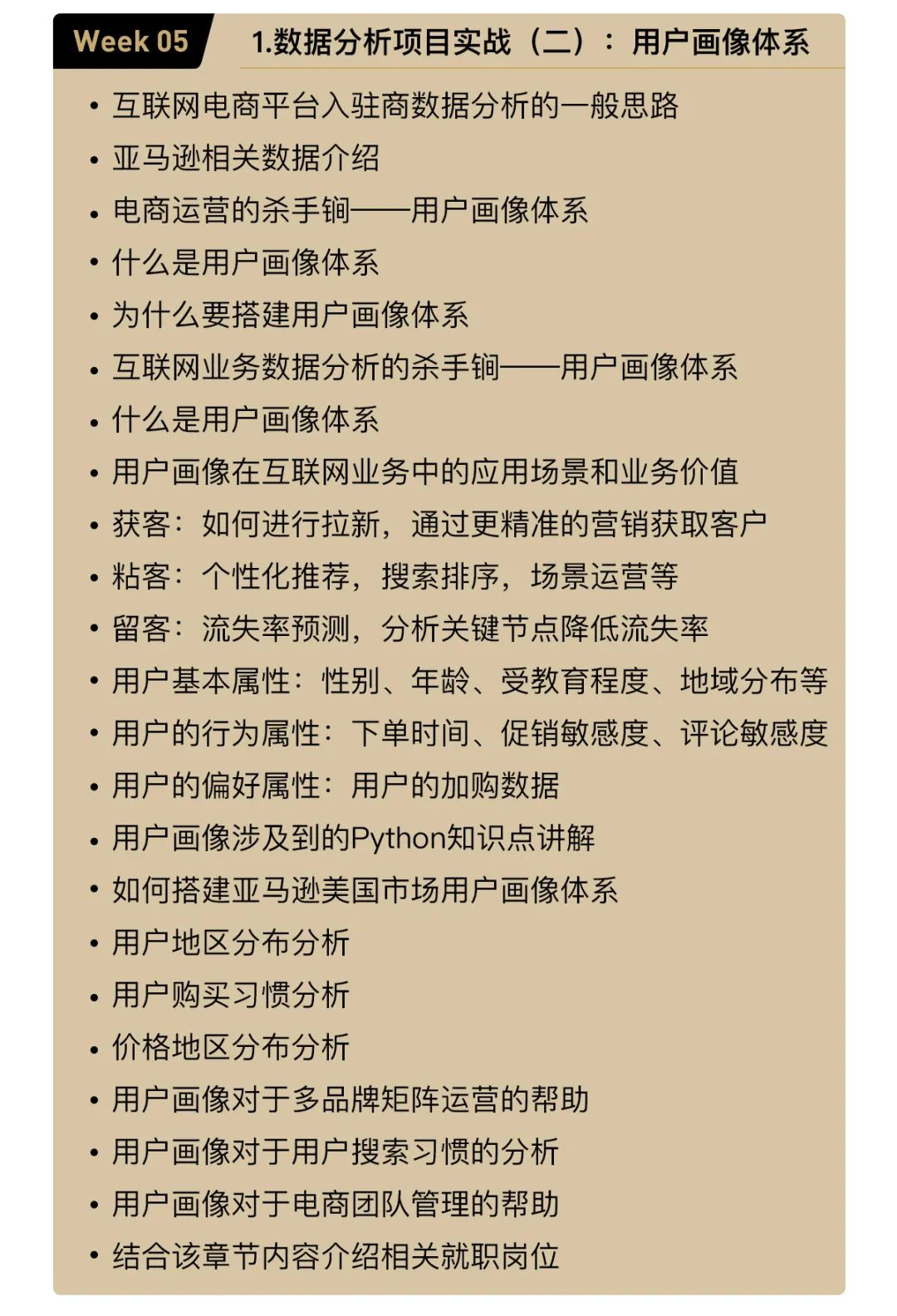 276bd2c1b89e969b95afdce7f9e07850.png