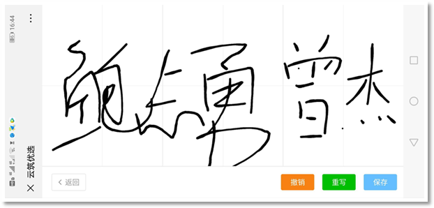 276c053ddb50fb14bafd4dc38f6a61af.png