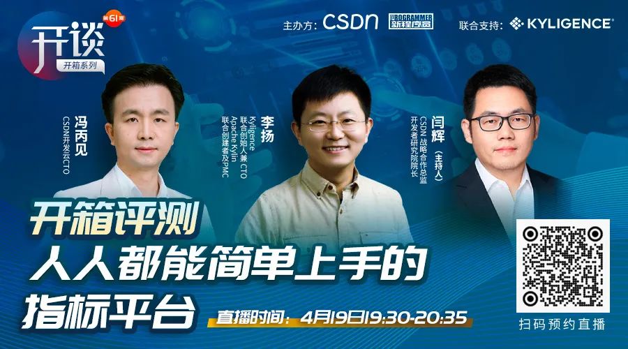 马斯克：我将开发不会消灭人类的 AI！