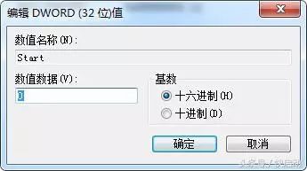 277fd097eaa280644a472bb76690b077.png