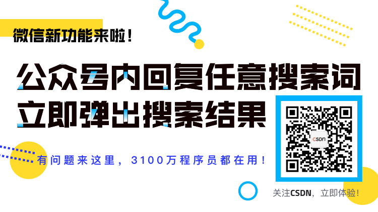 java接口如何接受语音参数_Java 是如何优雅地实现接口数据校验的？