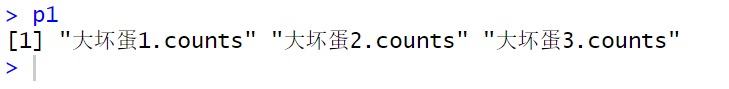 278591b5243dc17c04f1edc5566dff04.png