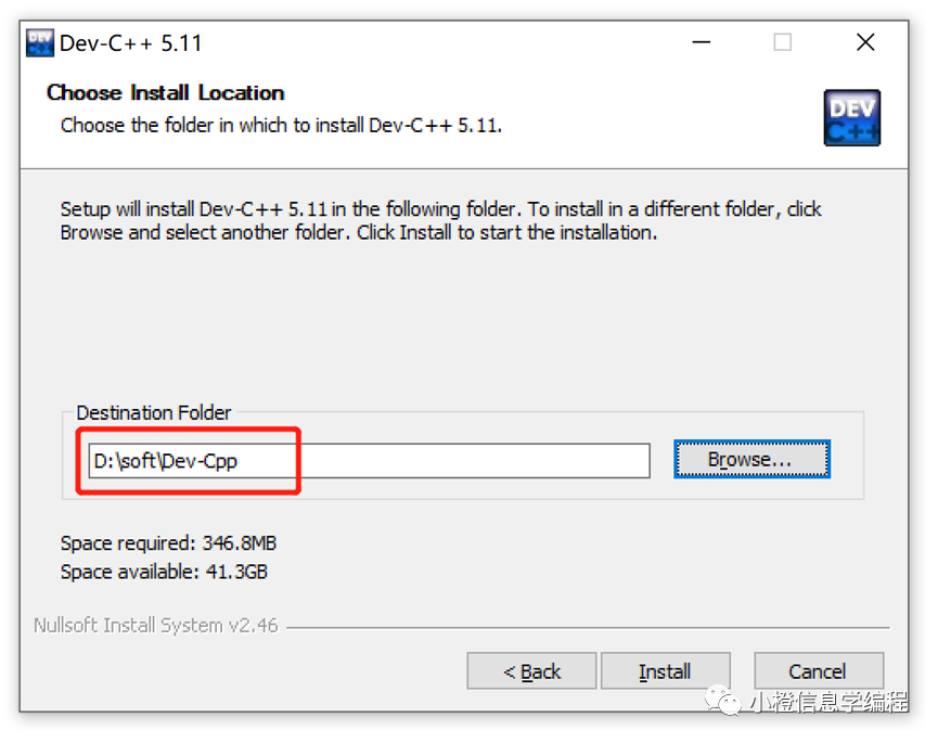 教程 | Dev-C++的下载和安装步骤 超级详细教程来喽!_dev c++下载-CSDN博客