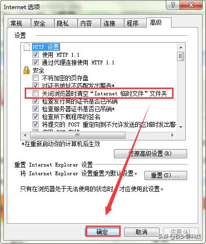 如何将网页保存为图片_网页账号密码该如何保存？