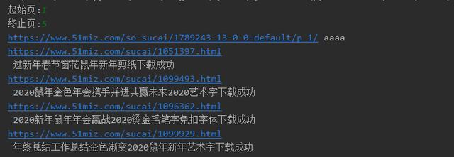 278cf513a06e9db39cd592c8fe831f64.png
