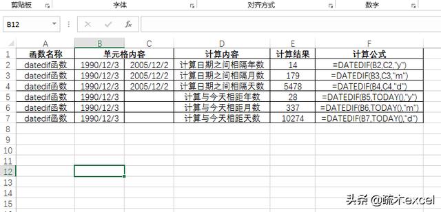 2790fa3ec792cc77583d8578ccaaf471.png