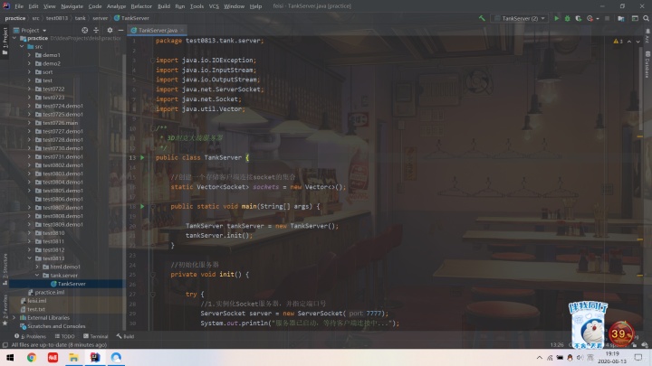 2795cf63e0ef5e6feb81a4b5591b6f0f.png