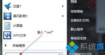 2797ac86b429518b3a1dde140e3761ea.png