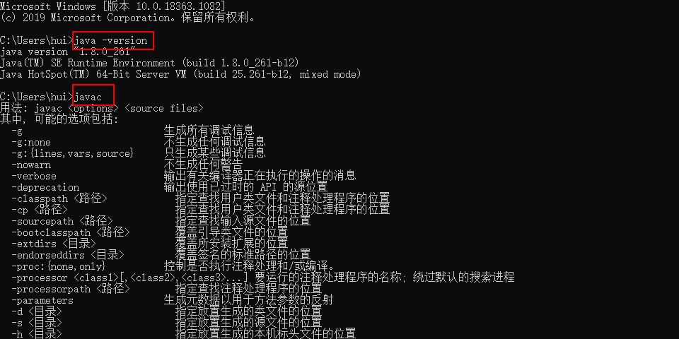 image-20220720152220868