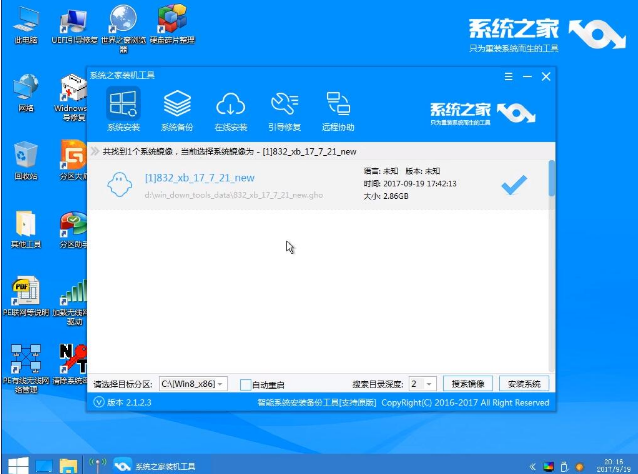 27a30dc0ca8b916b34d9d4c74d827f99.png