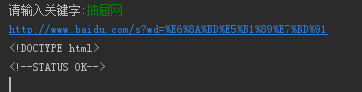 27a752aaf0c913721da28743c2e5b65f.png