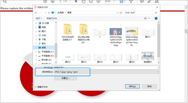 27ac0ef1e5b6708a9cf0787fa5ff1a17.png