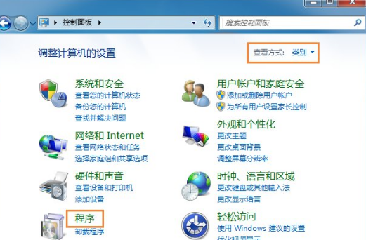 计算机ping使用的端口,ping 端口：Ping端口命令的使用方法介绍