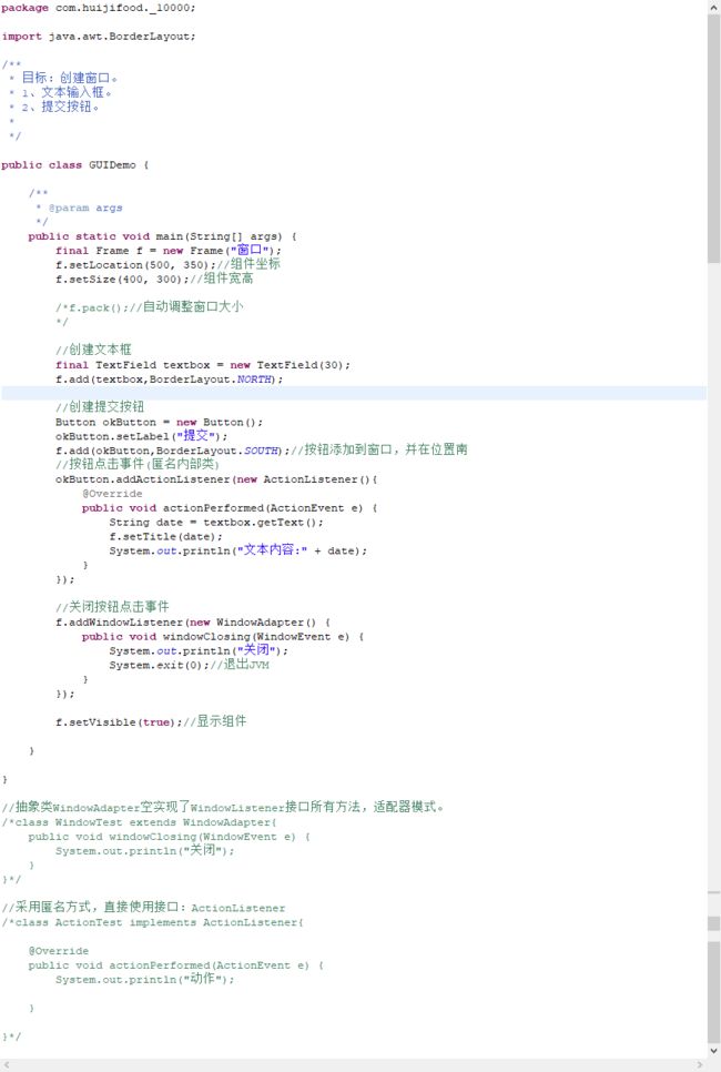 27af2696a31b797d9ef27108cb3a9769.png