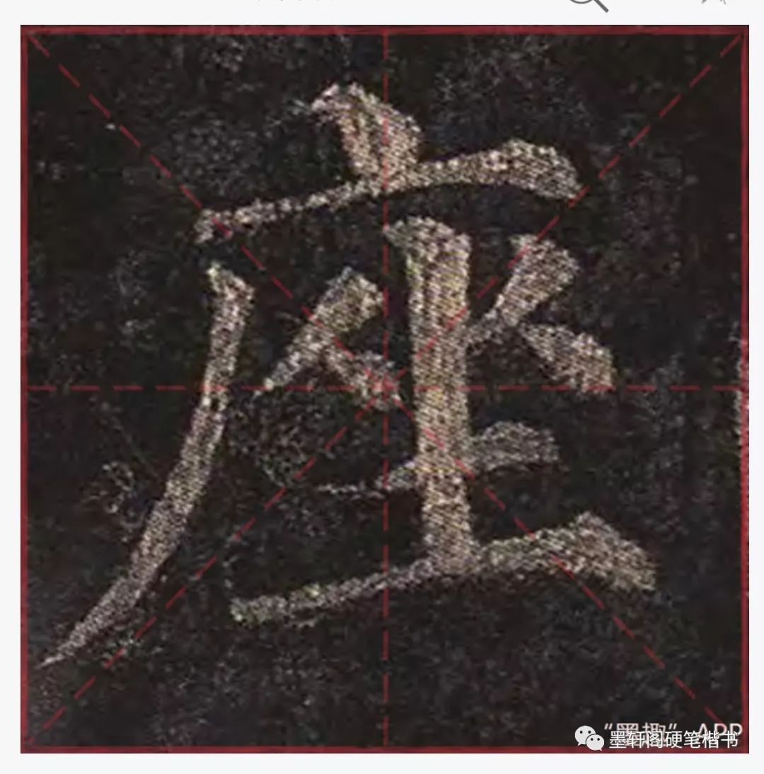 汉字笔顺口诀_汉字书写一般规则、补充规则、笔顺口诀-CSDN博客