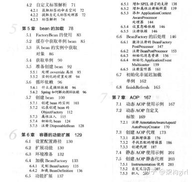 27b1ba9f437ef698e2a91b79dbf8f354.png
