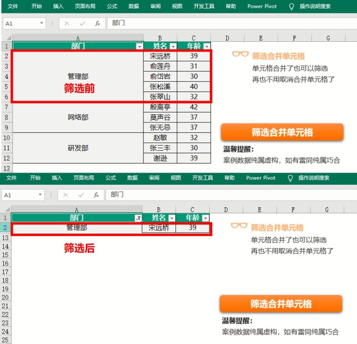 27b395035a8a4f5b2d33c310bdd1b342.png