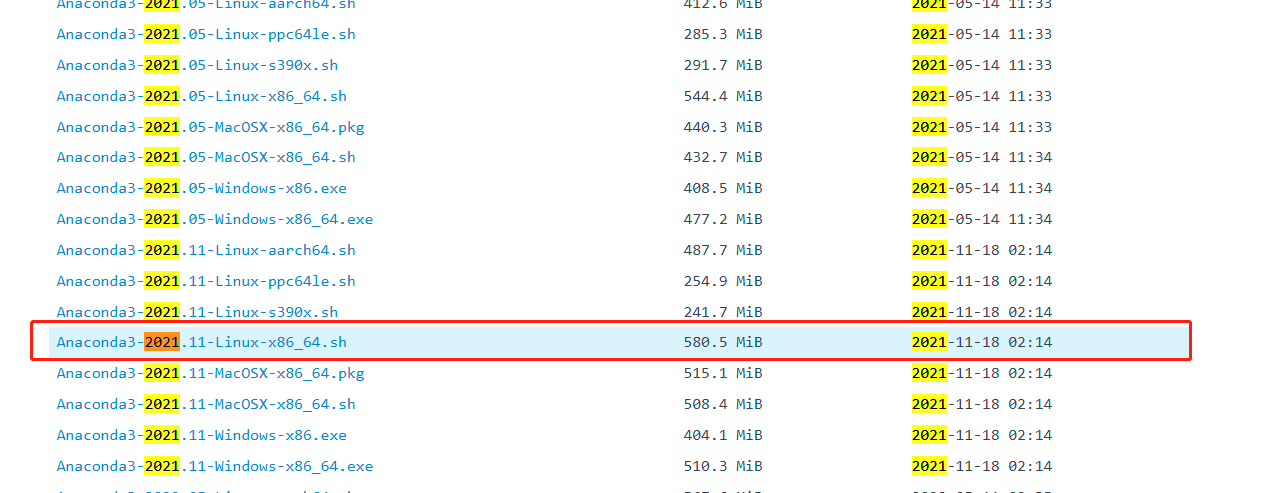 Linux安装Anaconda和虚拟环境配置