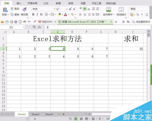 [office] Excel自带的编辑函数求和方法 #其他#媒体