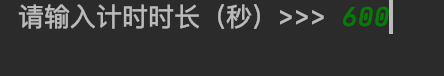 Python<span style='color:red;'>编程</span>小<span style='color:red;'>案例</span>——编<span style='color:red;'>一个</span>事件提醒弹窗小<span style='color:red;'>程序</span>