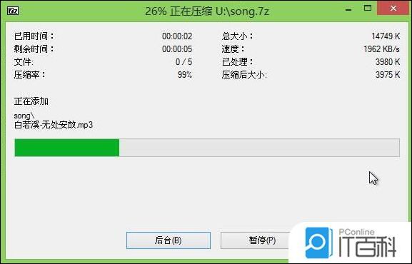 27d2d2f206a30f9a191dd13e845b7e34.png