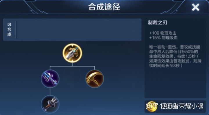 cd短是什么意思王者荣耀貂蝉为什么难缠什么英雄可以克制她