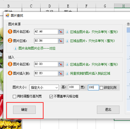 27d59fed9b31dcccdf690f79621f6e0c.png