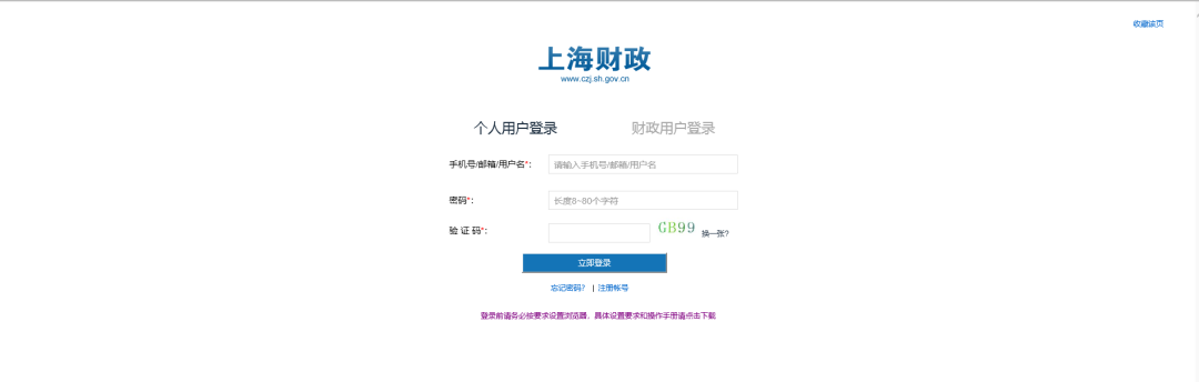27d67e7b7e2df864c0a6bf5bdeefb8f5.png
