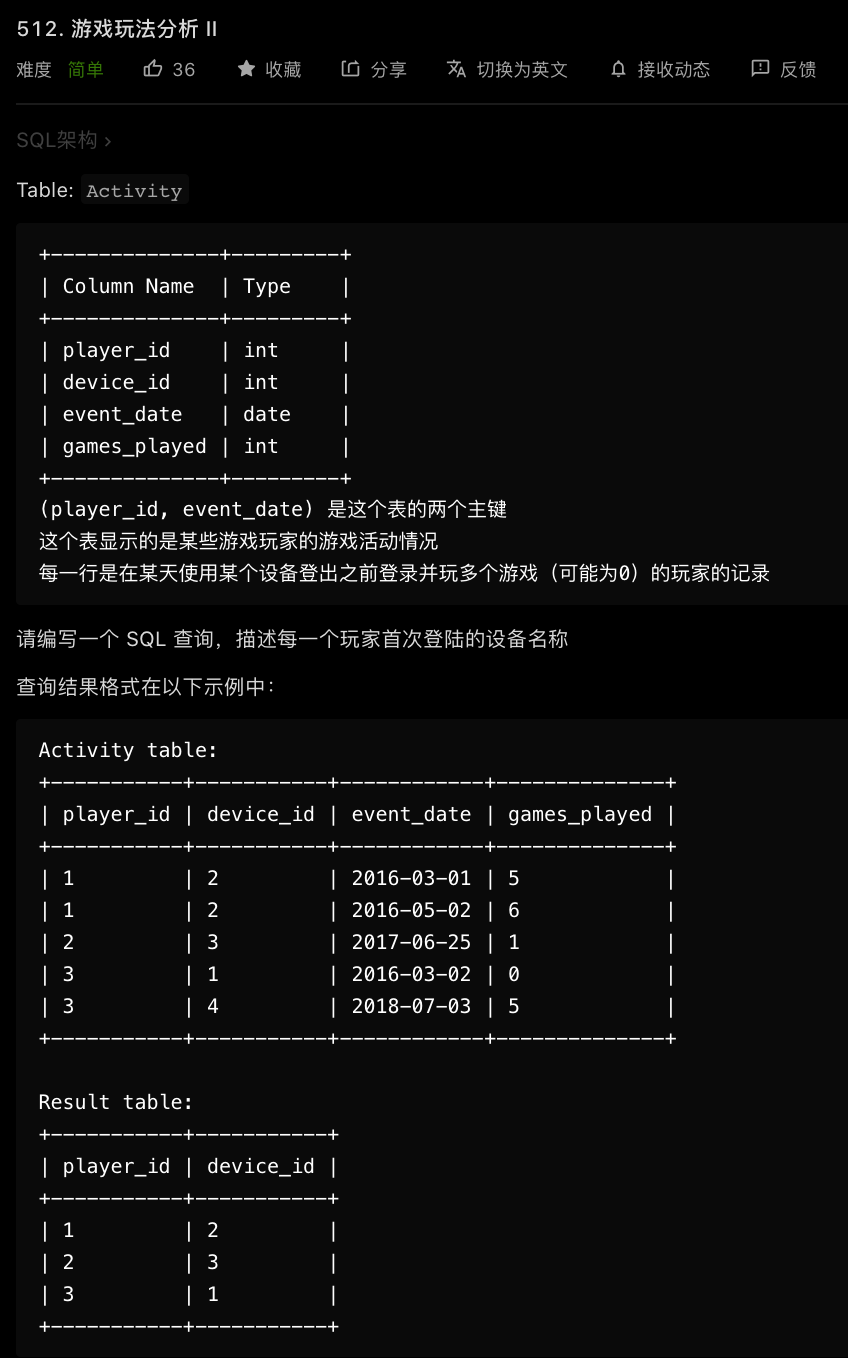 image-20210707220951422