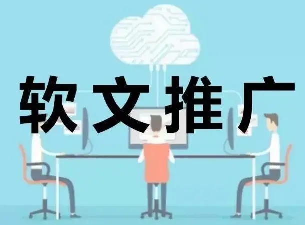 收录后百度搜不到标题_收录标题百度字体怎么改_百度收录标题多少字