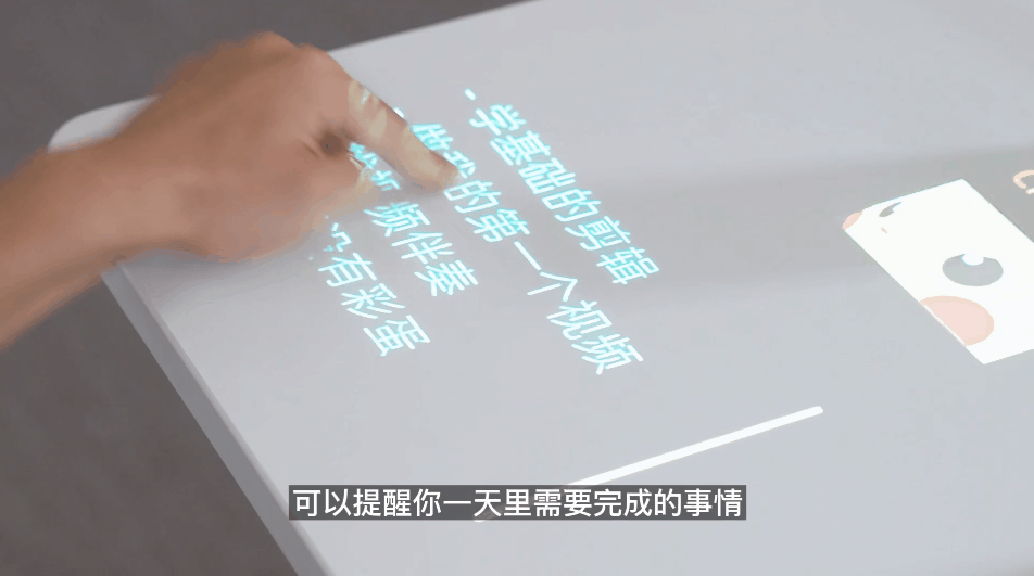 27e02d69260efe2b06ff626c7ae5bab1.gif