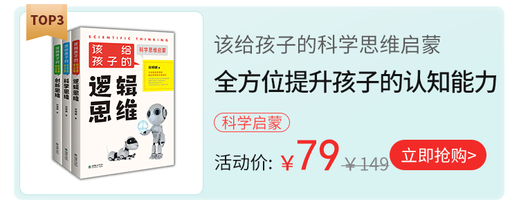 浙大哈佛剑桥学者联手破解数学界几十年的谜题，成果登上数学顶刊