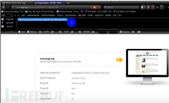 Mysql绕过waf实战技巧