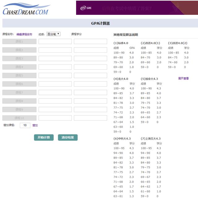 27eb03cfbcd6d9c54d02d847bcc3f415.png