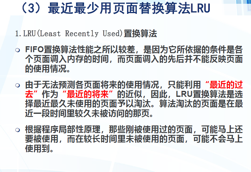 image-20201226155028058