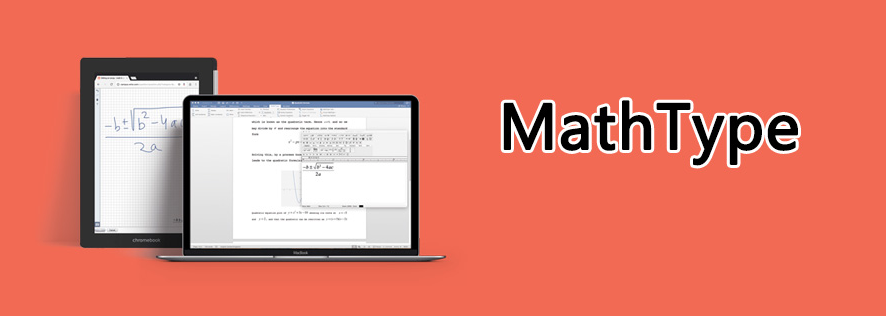 MathType7官方原版破解安装包下载