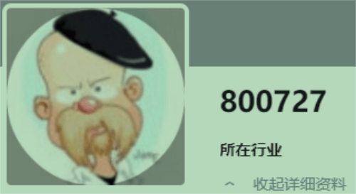 500