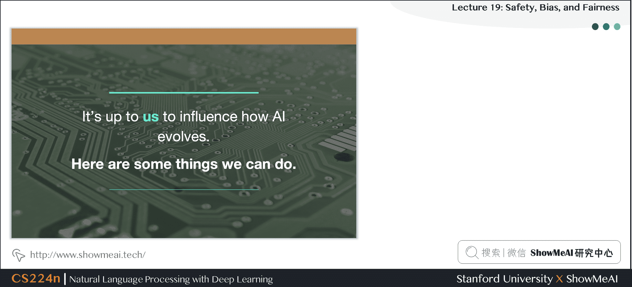 It’s up to us to influence how AI evolves. Here are some things we can do.