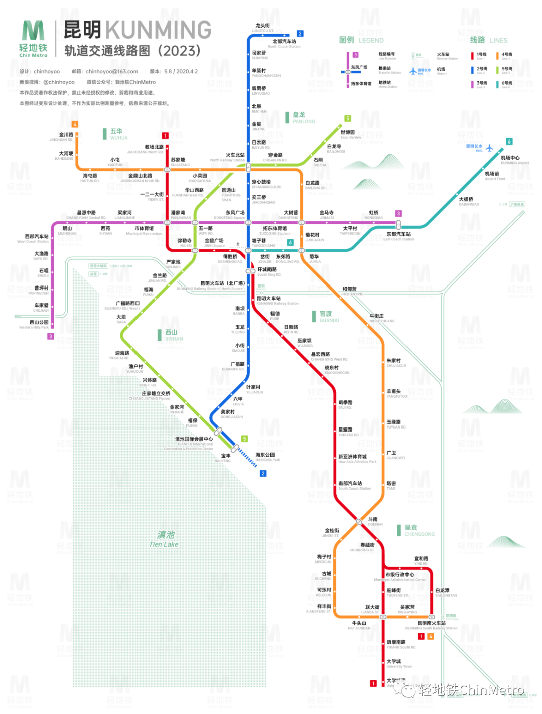 同心圓的畫法昆明地鐵線路圖同心圓版