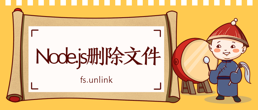 7275569-21d9e9c849a9594b.png
