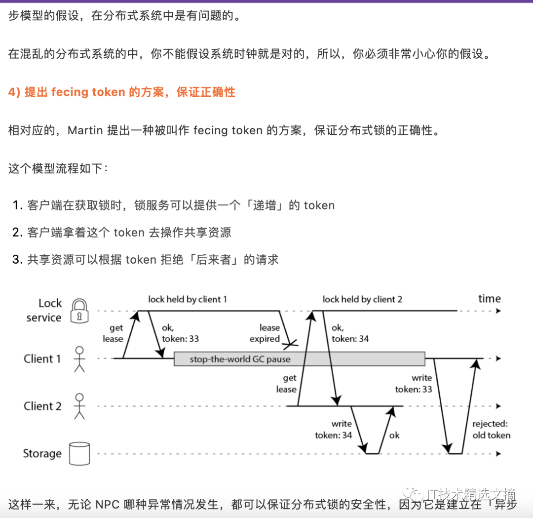 280421531342cf804c92feb78d42c973.png