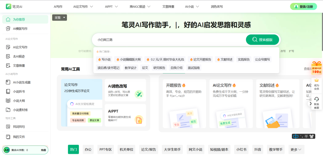 2807de2de9d6cb6f243eaed5442f25f2.png?wx_fmt=png&from=appmsg&random=0.21672098337957202&random=0.11058707592756845&random=0.7484897241126214&random=0.35174848547729987&random=0.10392879967037505&random=0.7546757072978074&random=0.2154453511774228&random=0.0009370024033896751&random=0.2909093647279808&random=0.41593339584823363&random=0.48124947051834477&random=0.4045854516694407&random=0.3772347031179668&random=0.09208554933093982&random=0.6693000272649119&random=0.7217354442371235&random=0.6402752532113241&random=0.6431147622112039&random=0.45908769929809745&random=0.914574730458596&random=0.5745642705576399&random=0.9668183242093544&random=0.4028113941853195&random=0.2914451642806235&random=0.906374183118605&tp=webp&wxfrom=5&wx_lazy=1&wx_co=1