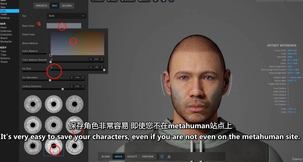 UE5使用MetaHuman构建超现实的角色 MetaHuman and UE5 Course ue5教程-第3张