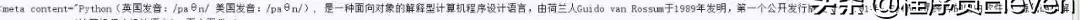 2809b254a872be2e8fb8a50e3ab0c6d4.png
